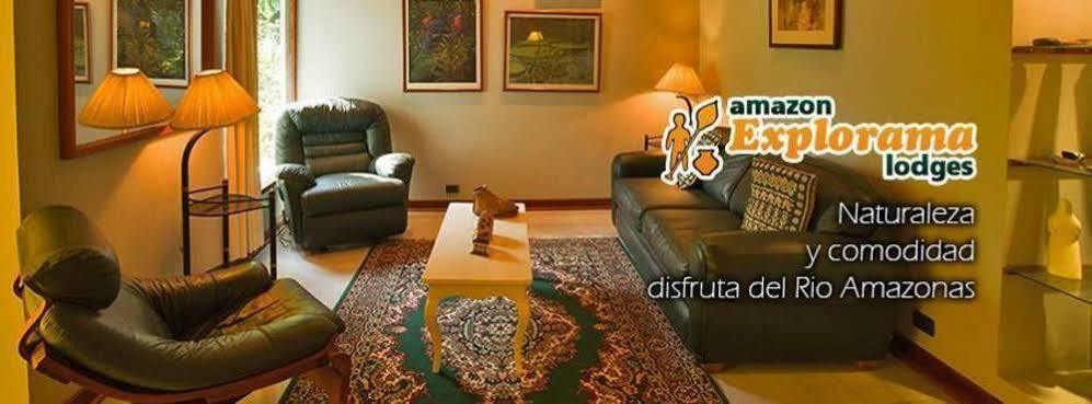 Hotel Jungle House Iquitos Zewnętrze zdjęcie